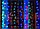 Гірлянда Водоспад штора прозорий дріт 2х2м 320LED Мультиколор (синьо-зелено-червоний), фото 7