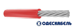 Провід  АПВ 1*25 ПАТ "ОДЕСКАБЕЛЬ"