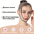 Маска-бандаж Maskini V-Face для корекції овалу обличчя, фото 4