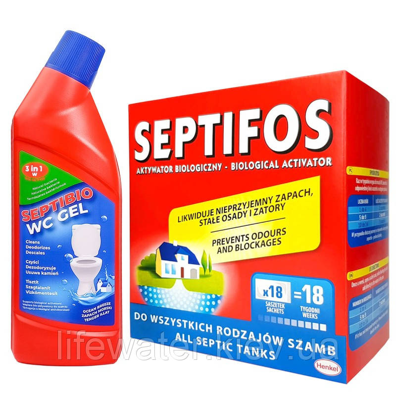 Повний комплект для септика та туалету: Septifos Vigor 648 г біопрепарат + Septibio WC 3в1 750 мл гель