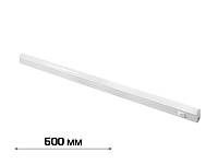 Світильник світлодіодний 1-EDP-252 10W 4200K T5-60 IP20 Etron