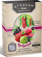 Удобрение для плодово-ягодных кустарников 300 г «Агроном Профи», оригинал