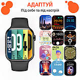 Смарт годинник Smart Watch 8 series Pro Max для чоловіків і жінок NFC та Wi-Fi (Android, iOS), фото 6