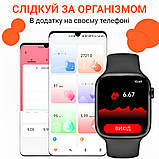 Смарт годинник Smart Watch 8 series Pro Max для чоловіків і жінок NFC та Wi-Fi (Android, iOS), фото 7