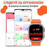 Смарт годинник водонепроникний SmartX8 Ultra для чоловіків і жінок / дзвінки (Android, iOS), фото 3