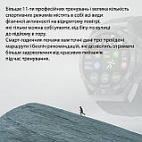 Смарт годинник SmartX X5Max чоловічий / дзвінки (Android, iOS) +2 ремінці, фото 9