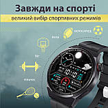 Смарт годинник чоловічий водонепроникний SmartX GT5 Max / дзвінки GPS (Android та iOS), фото 7