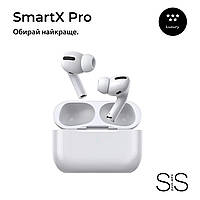 Навушники бездротові SmartX Pro Luxury Bluetooth бездротова зарядка люкс якість AAA блютуз