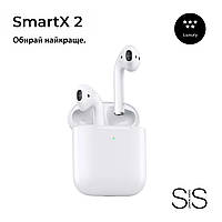 Навушники бездротові SmartX 2 Luxury Bluetooth преміум якість блютуз навушники