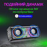 Бездротова колонка Bluetooth V8 2 динаміка на 10 Вт акумулятор і стереозвук, фото 2