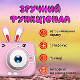 Дитячий камера міні акумуляторна з USB цифрова фотокамера для фото і відео з іграми, фото 5