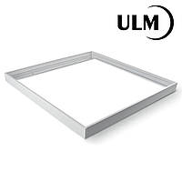 Рамка для накладного монтажа LED-панелей Армстронг ULM 600х600х50 мм (белая\пласт)