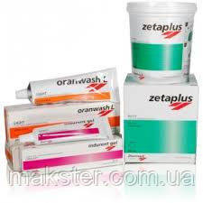 Набір С-силіконової відтиксної маси Zeta Plus  