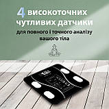 Ваги підлогові електронні Bluetooth до 180 кг блютус із застосунком для смартфона Scale one, фото 4