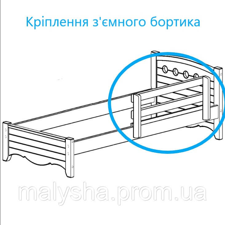 Тахта Люсі - фото 2 - id-p2108671116