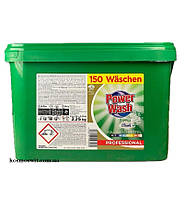 Капсула для прання Power Wash Universal 15г*150 шт 2,25 кг