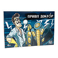 Настольная игра Strateg Привет Доктор бродка на украинском языке (30779)