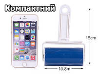 Багаторазовий валик силіконовий для чищення одягу. Липкий ролик для одягу проти вовни. Ролер для одягу, фото 5