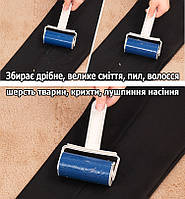 Багаторазовий валик силіконовий для чищення одягу. Липкий ролик для одягу проти вовни. Ролер для одягу, фото 9