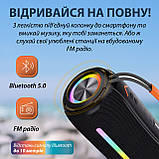 Колонка Bluetooth бездротова портативна з підсвіткою та USB BOOMSBOX 360 акумулятор 2400 mah FM AUX BOOMSBOX 360, фото 3