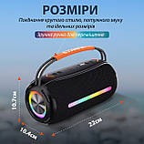 Колонка Bluetooth бездротова портативна з підсвіткою та USB BOOMSBOX 360 акумулятор 2400 mah FM AUX BOOMSBOX 360, фото 5