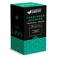 Чай пакетований Gemini BOX Тропічний зелений 1,5г 25шт