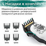 Машинка для стрижки волосся професійна акумуляторна LED дисплей, потужний триммер для стрижки VGR V-699 Чорний, фото 6