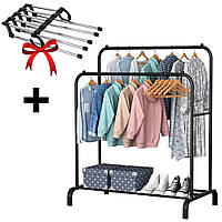 Двойная стойка вешалка, Double floor Hanger + Подарок Вешалка для штанов / Напольная вешалка 150х110х54 см