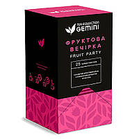 Чай пакетований Gemini BOX Фруктова вечірка 2г 25шт