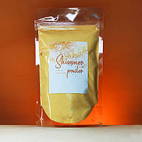 Золотий шиммер для ванни, шипуча пудра з ароматом апельсину Kavun, 320 г