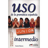 Учебник Uso Junior intermedio Libro del Alumno