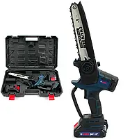 Мини электрическая цепная пила Bosch GSR190W8 (24V 5AH) с индикатором заряда + 2 АКБ, Веткорез, Мини-пила