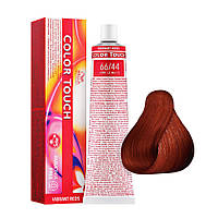 Безаммиачная краска для волос Wella Professionals Color Touch Vibrant Reds 66/44, 60 мл