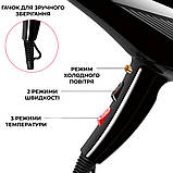 Фен для волосся Sokany SK-2214 професійний з концентратором 2600 Вт з холодним та гарячим повітрям, фото 6