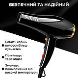 Фен для волосся Sokany SK-2214 професійний з концентратором 2600 Вт з холодним та гарячим повітрям, фото 2