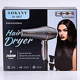 Фен для волосся з концентратором професійний 2600 Вт з холодним і гарячим повітрям Sokany SK-8807, фото 6