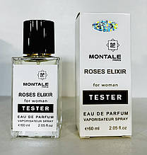 Жіночий тестер Hologram Montale Roses Elixir 60ml