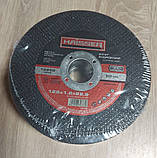 Круг диск відрізний для металу та неіржавкої сталі 125х1,2х22,2 мм Haisser, фото 2