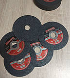 Круг диск відрізний для металу та неіржавкої сталі 125х1,2х22,2 мм Haisser, фото 3