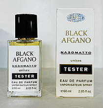 Жіночий тестер Hologram Byredo Bal Dafrique 60ml