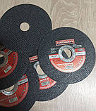 Круг диск відрізний для металу та неіржавкої сталі 125х1,2х22,2 мм Haisser, фото 7