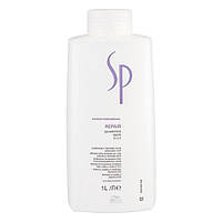 Восстанавливающий шампунь для поврежденных волос Wella SP Repair Shampoo 1000 мл