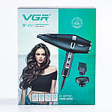 Фен для волосся професійний з концентратором 2000 Вт іонізація 2 режими роботи VGR V-451, фото 2