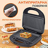 Бутербродниця сендвічниця мультипекар 8 в 1 800 Вт антипригарне покриття Sokany SK-B140-8, фото 3