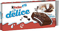 Бисквит с шоколадом Kinder Delice 390 гр. 02573