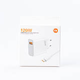 Адаптер Xiaomi 120 Вт зарядний пристрій USB-A з кабелем type-C, фото 2