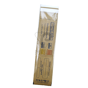 Крафт пакети для стерилізації 50х200 (коричневі) ProSteril для інструментів, парової, повітряної 100 шт