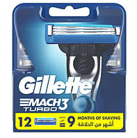 Картріджі для гоління Gillette Mach3 Turbo 12 шт оригінал