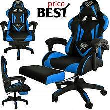 Крісло ігрове комп'ютерне Malatec чорно-синій 8979 для геймерів