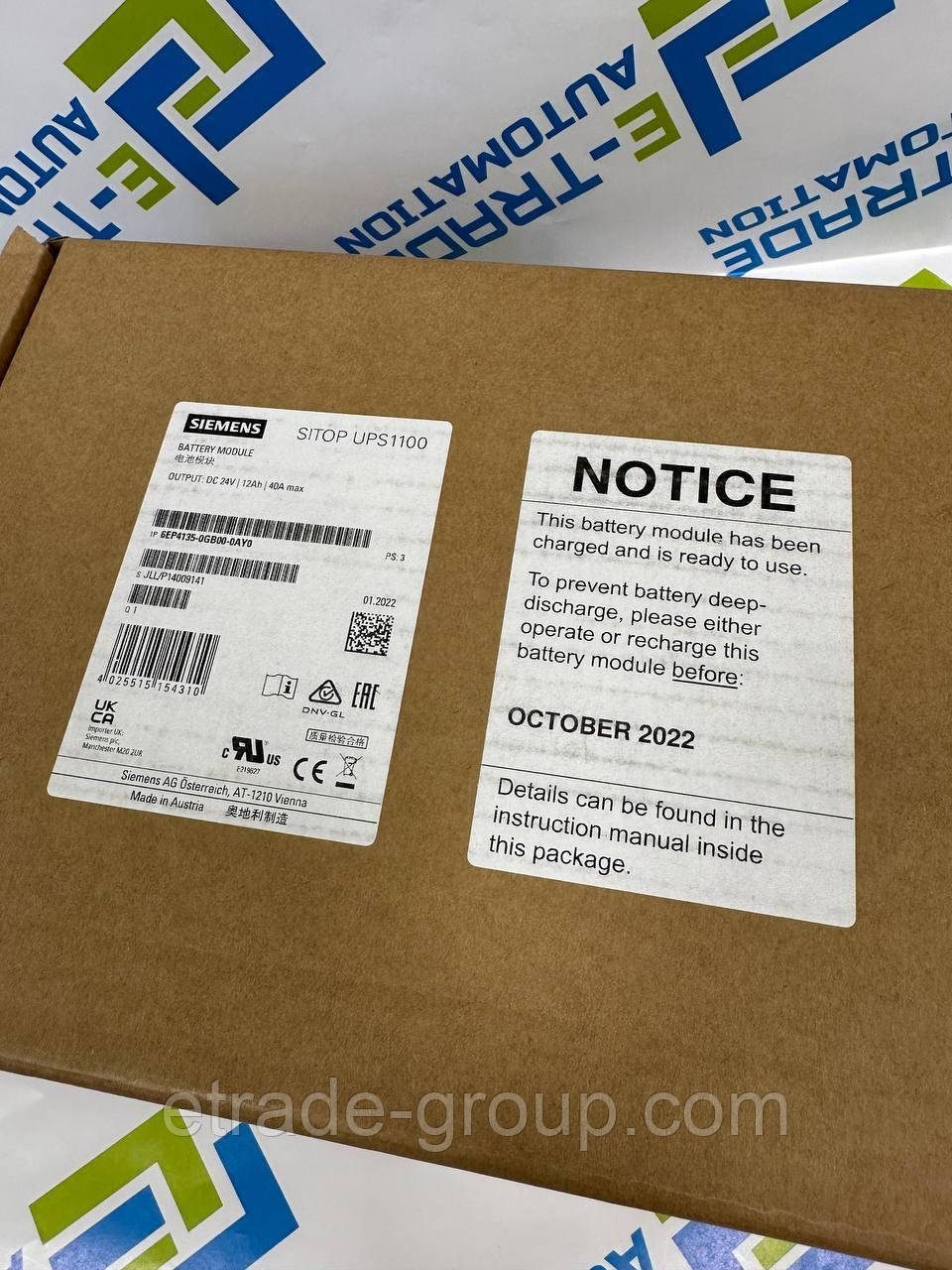 Акумуляторний модуль Siemens 6EP4135-0GB00-0AY0
